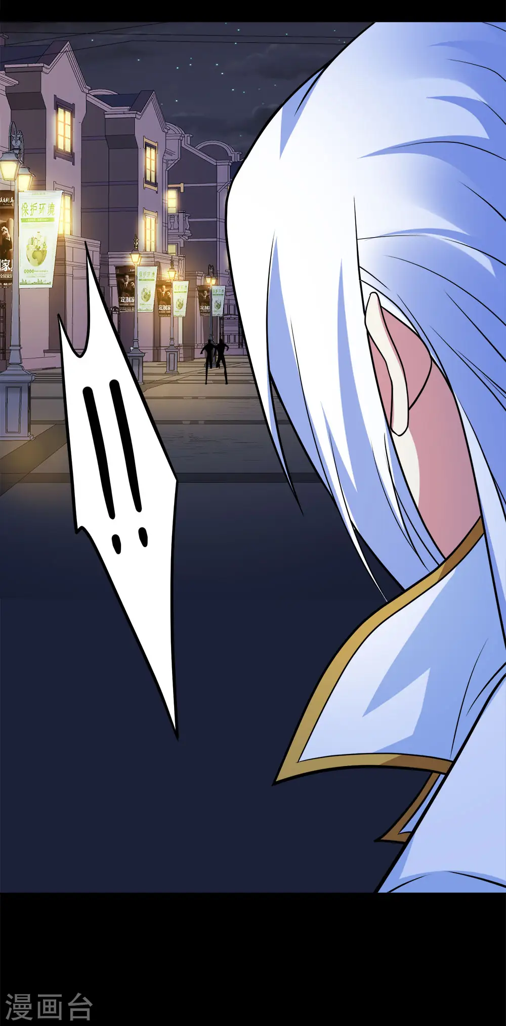 第195话 枪战40