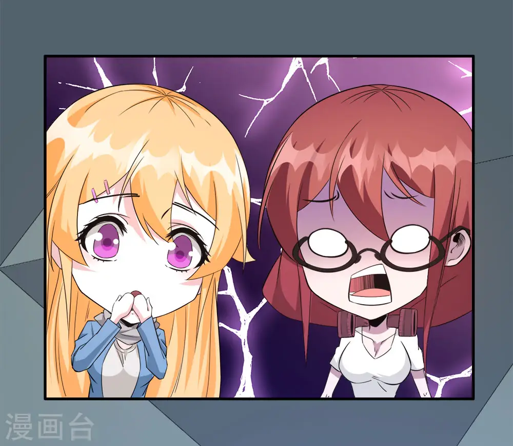 第240话 十二主线137