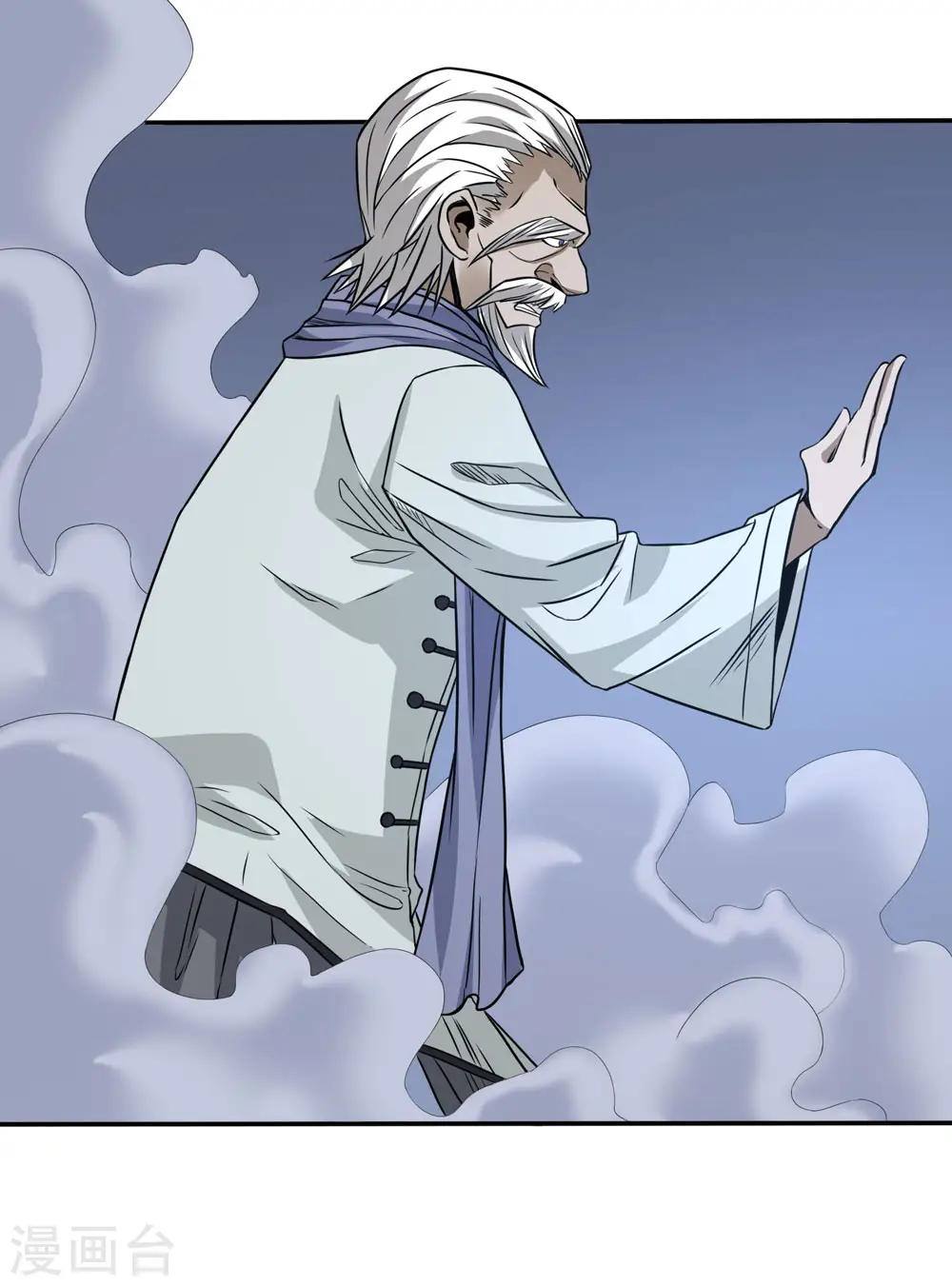 第222话 侍剑9