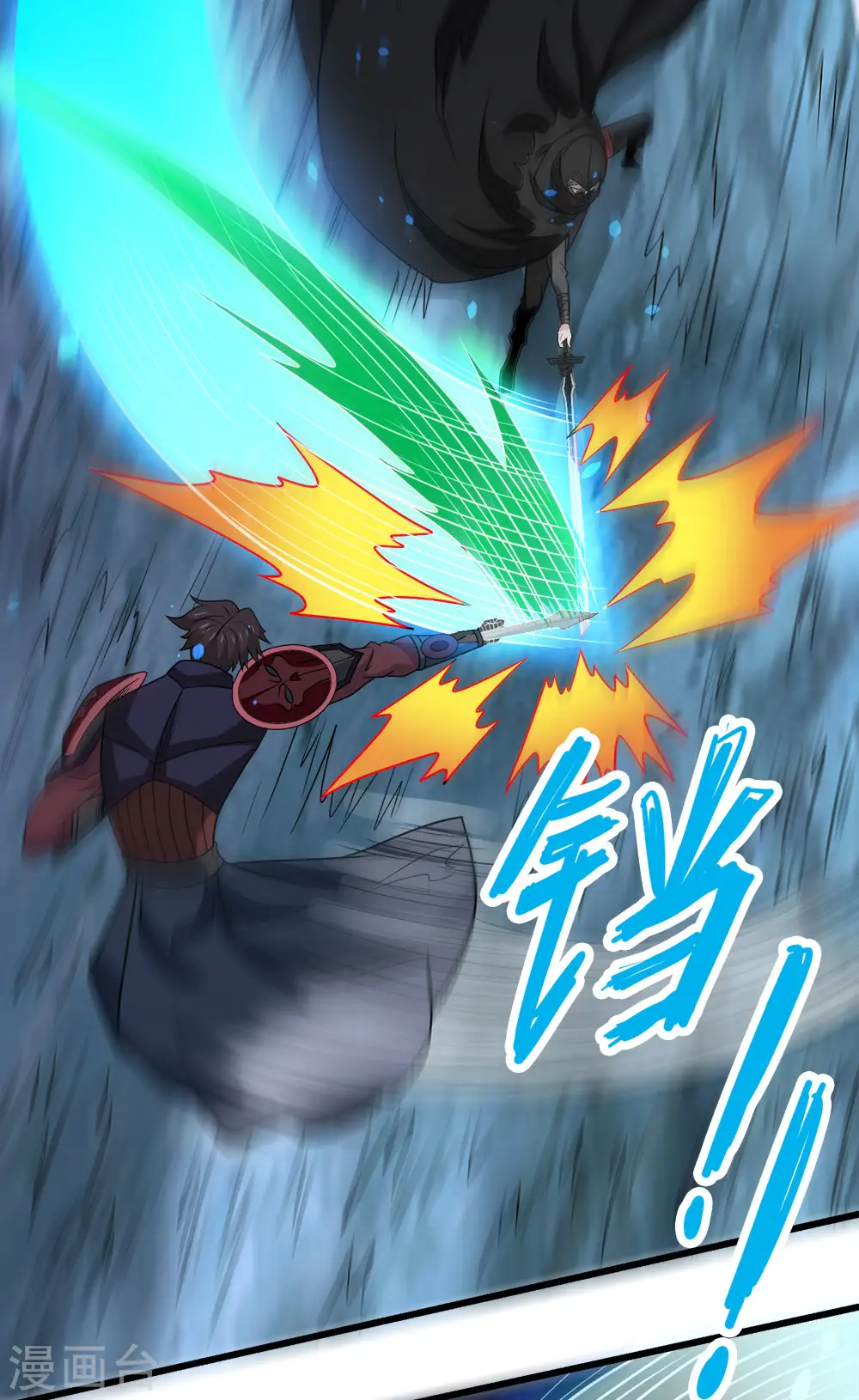 第201话 狂霸天32