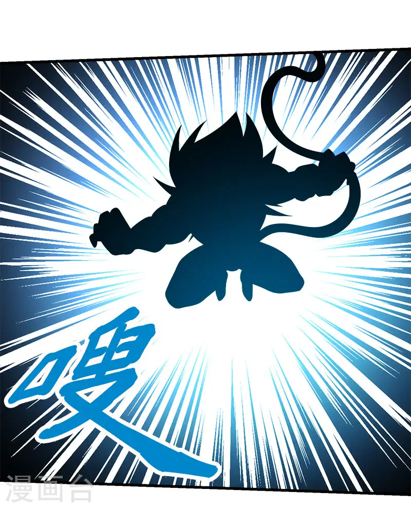 第54话 随风无形30