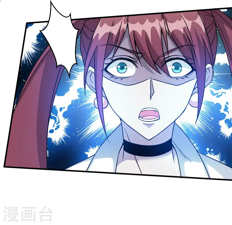 第17话 统帅千军11