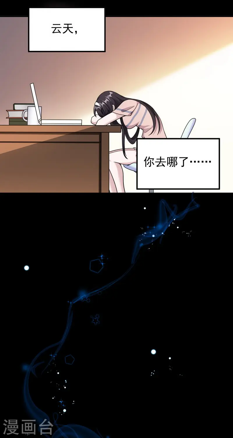 愚人节番外 告白！1