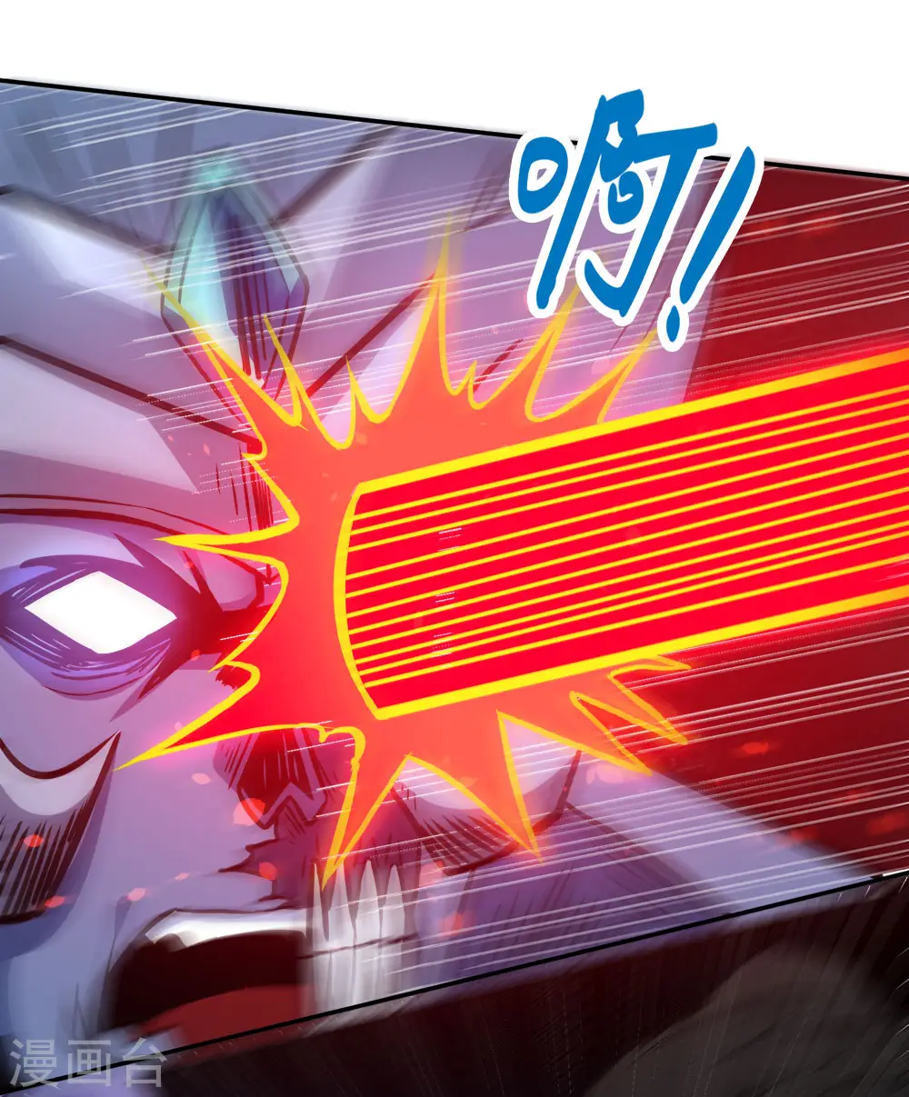 第212话 弱点25