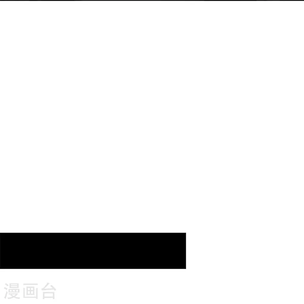 第261话 不同的结束26