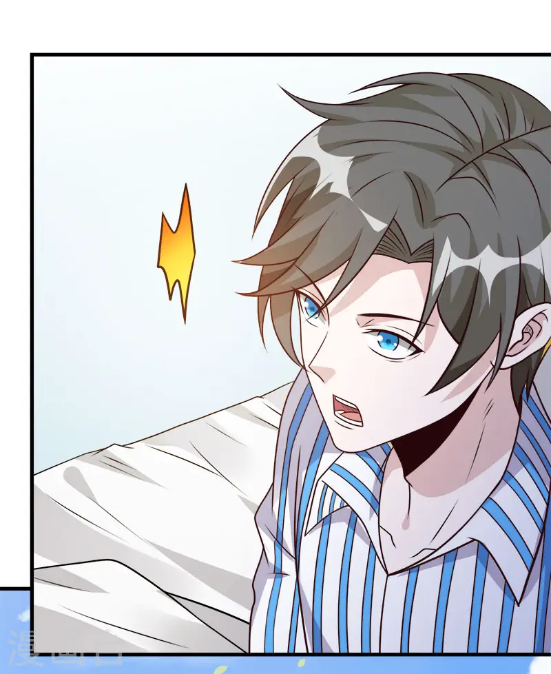 第117话 忘记我了吗？25