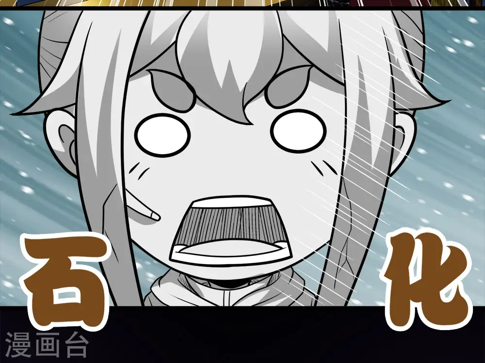 第204话 红中的小心思9