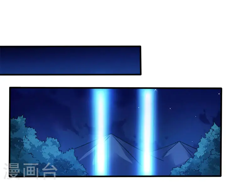 第14话 清雪的期盼18