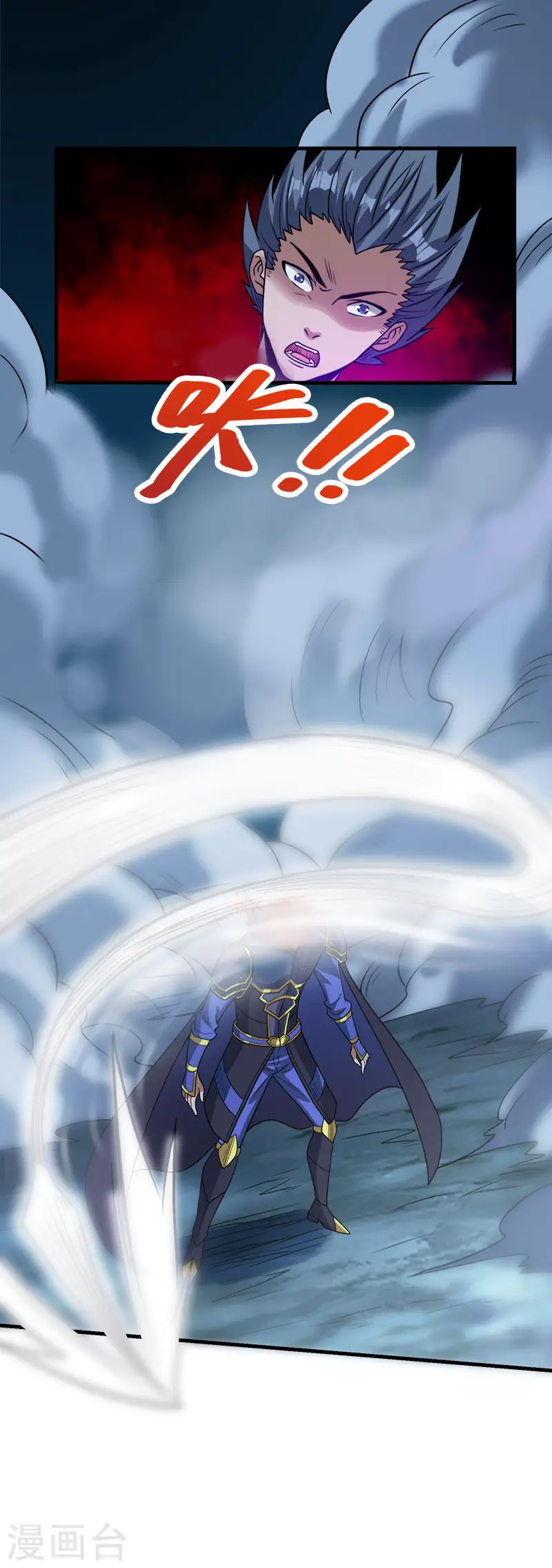 第51话 噬骨者18
