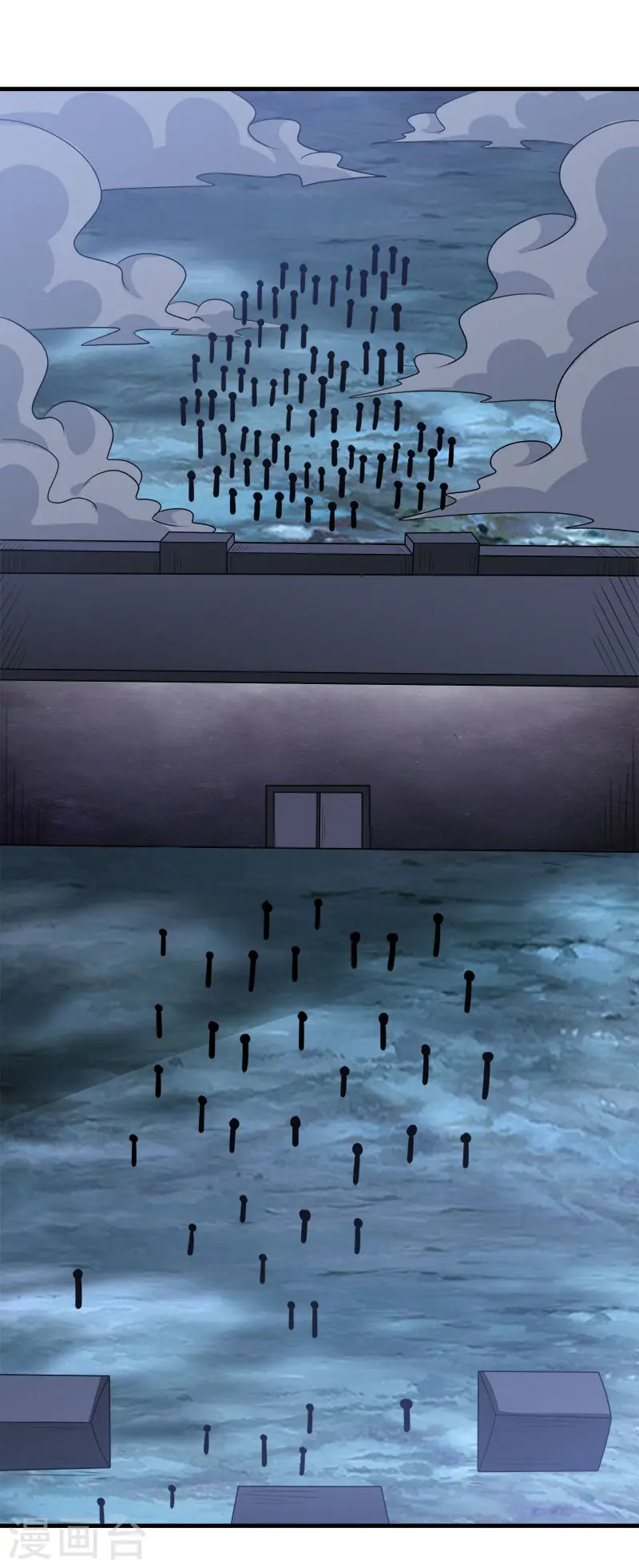 第108话 破碎的徽章14