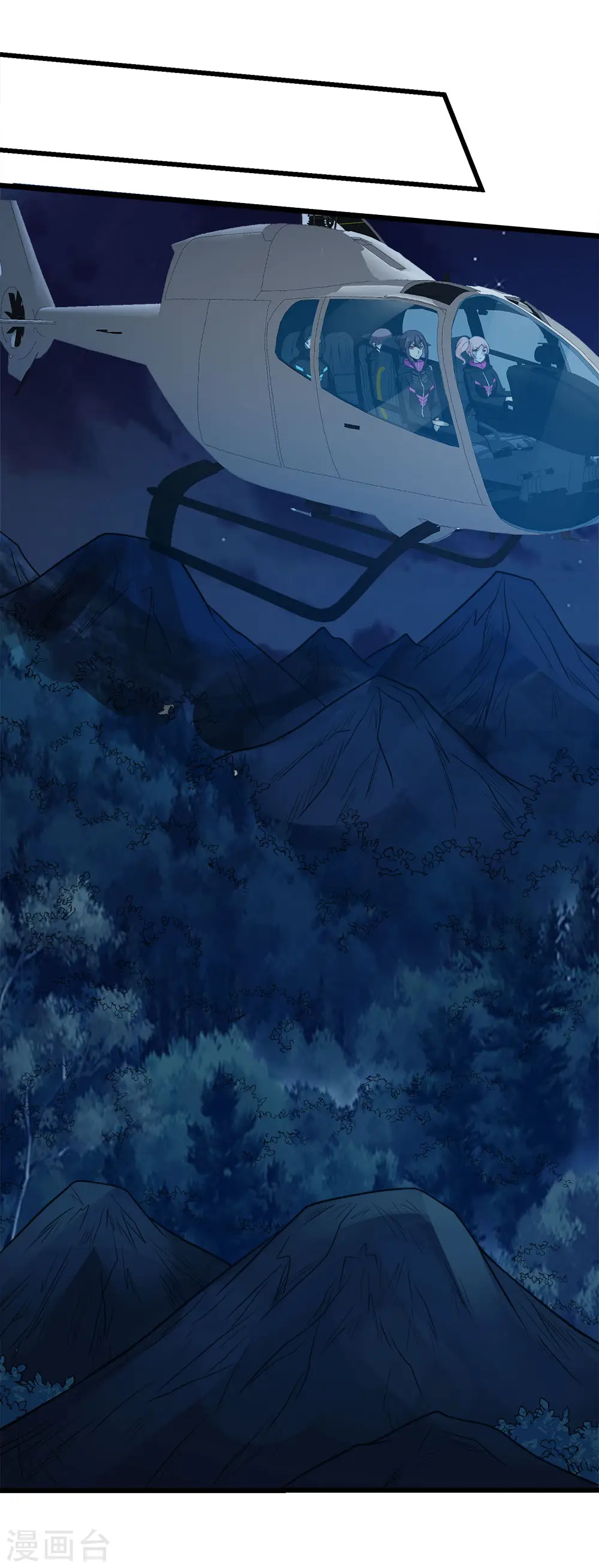 第204话 红中的小心思18