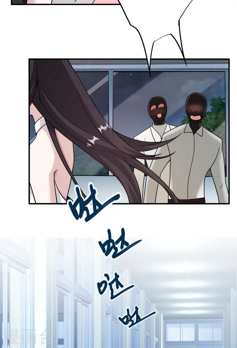 愚人节番外 告白！9