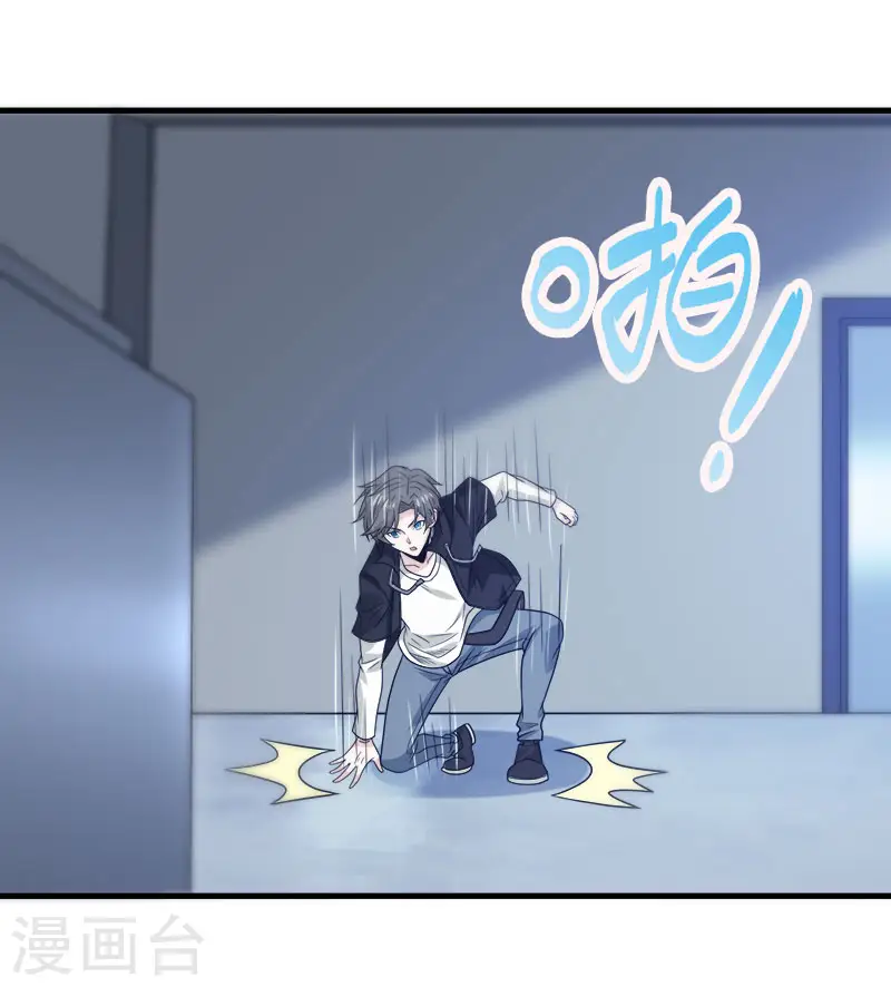 第101话 男孩子8