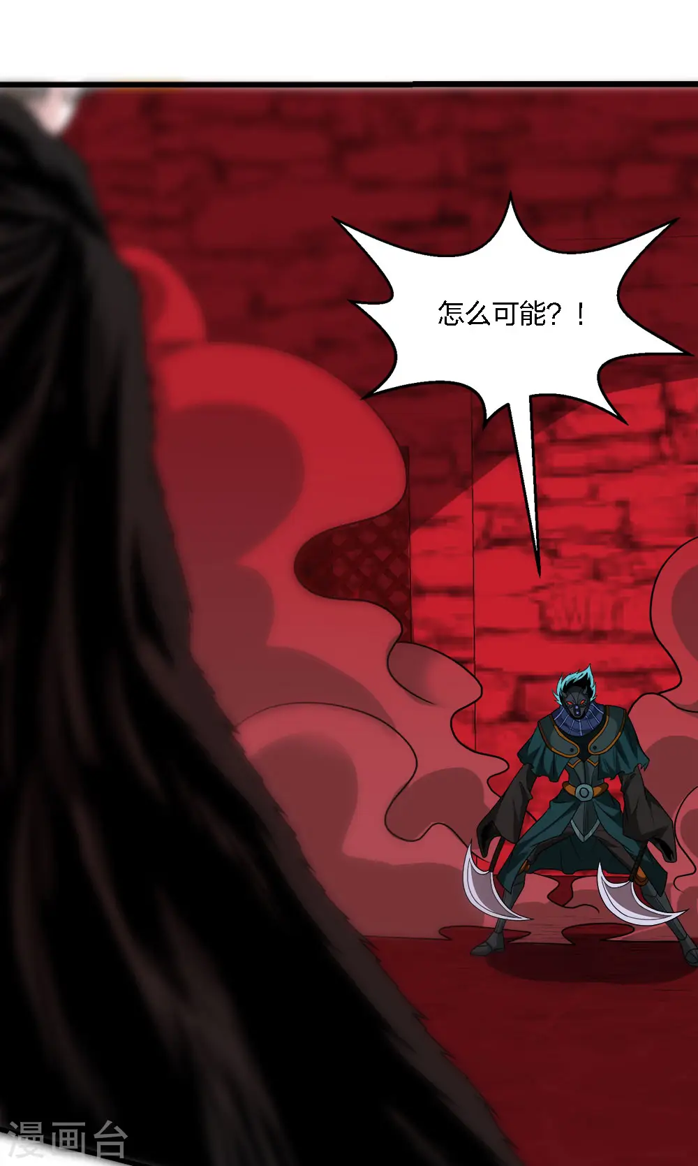 第218话 破局1