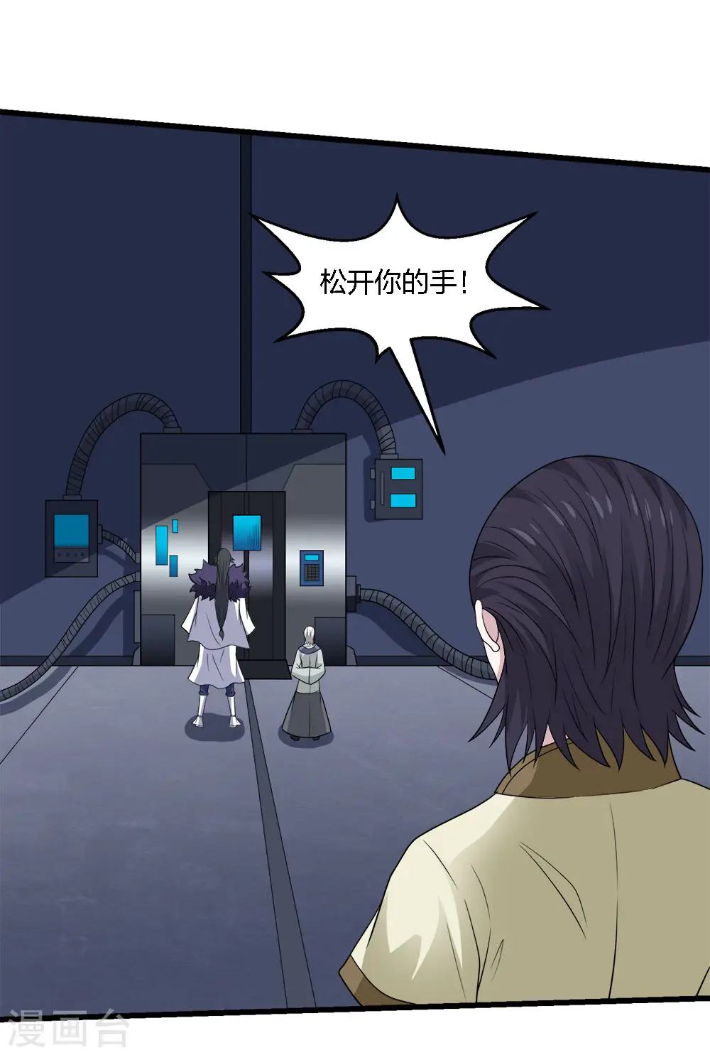 第221话 明月楼25