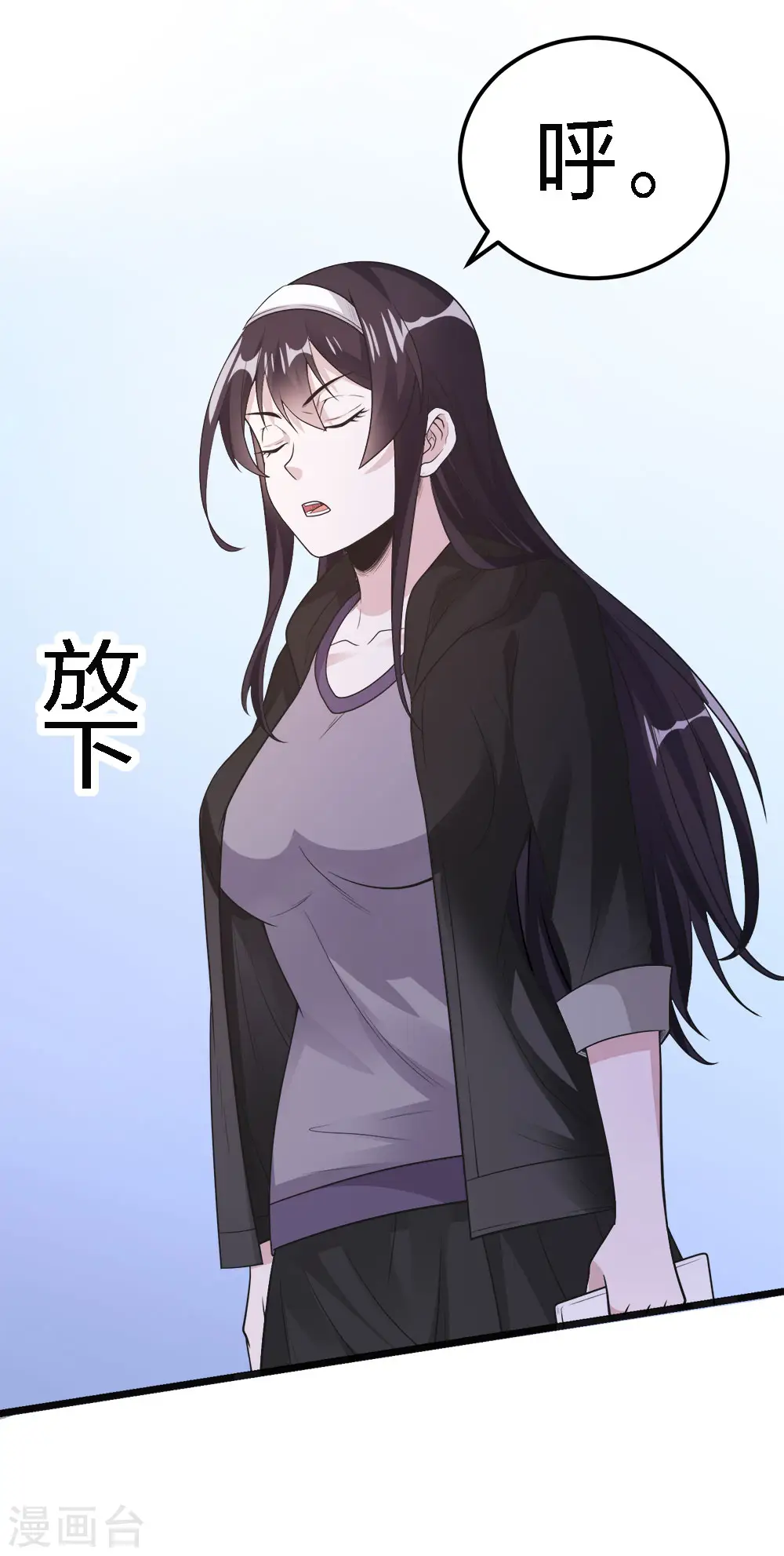 第161话 各方行动15