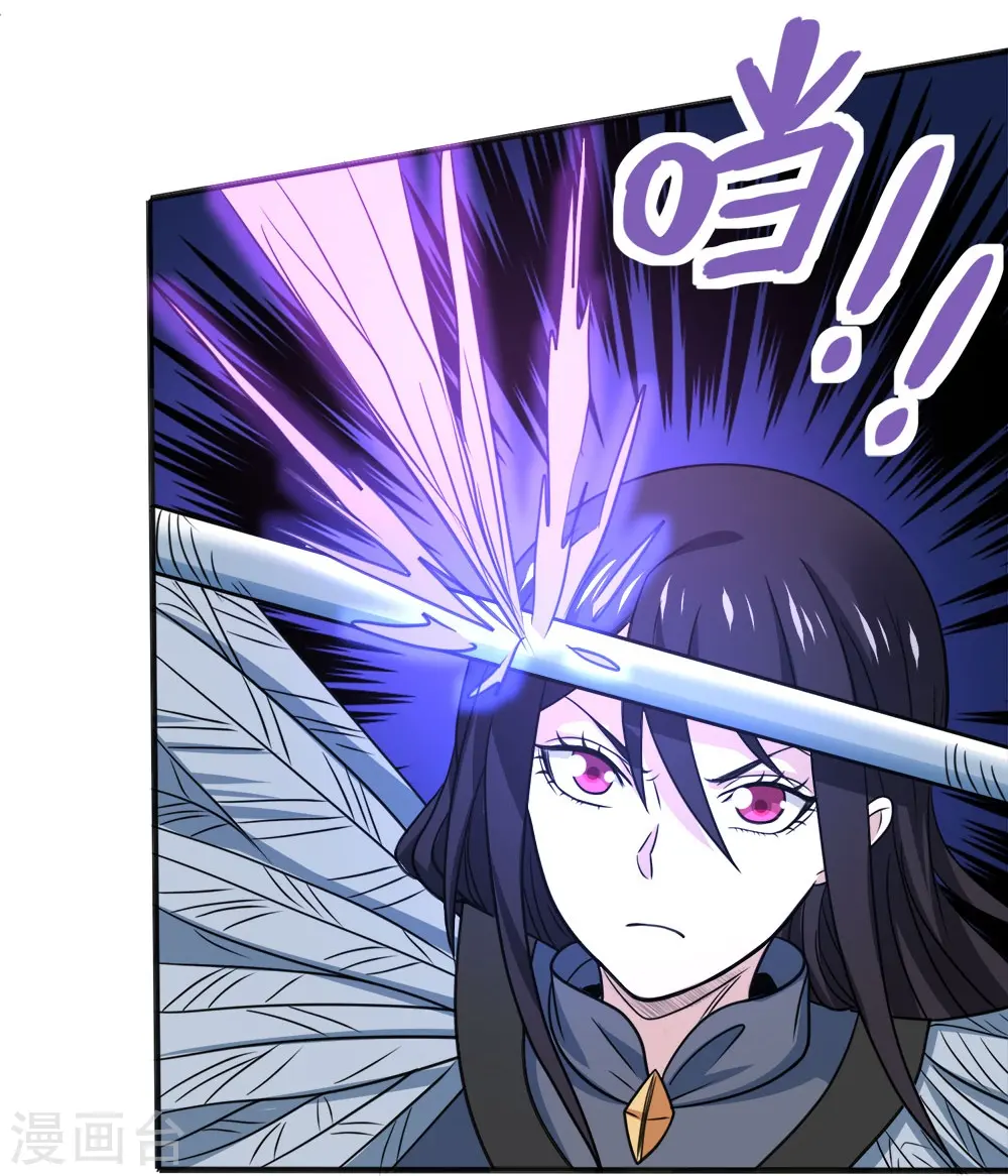 第258话 清雪VS雷奥27