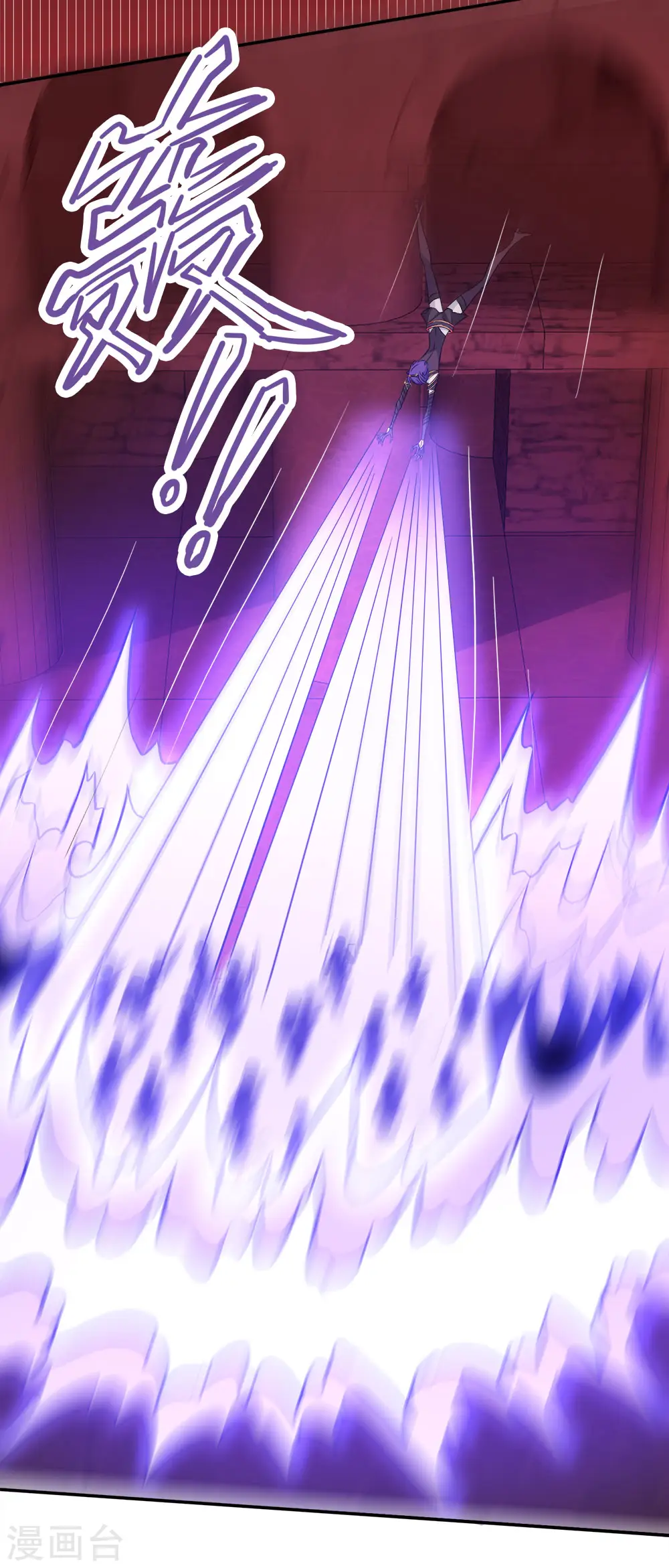 第216话 五人队19