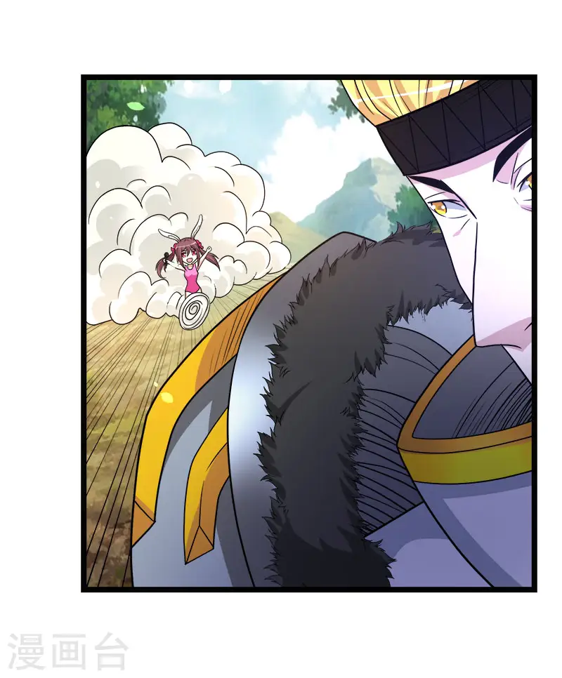 第145话 风刃16