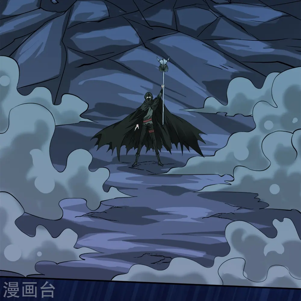 第245话 阻杀狼神4