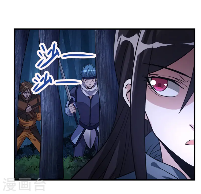 第113话 扑朔迷离6