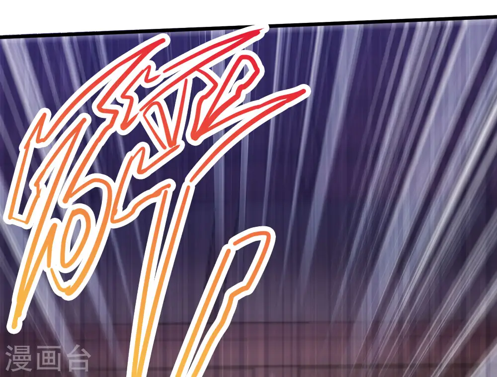 第177话 夜战34