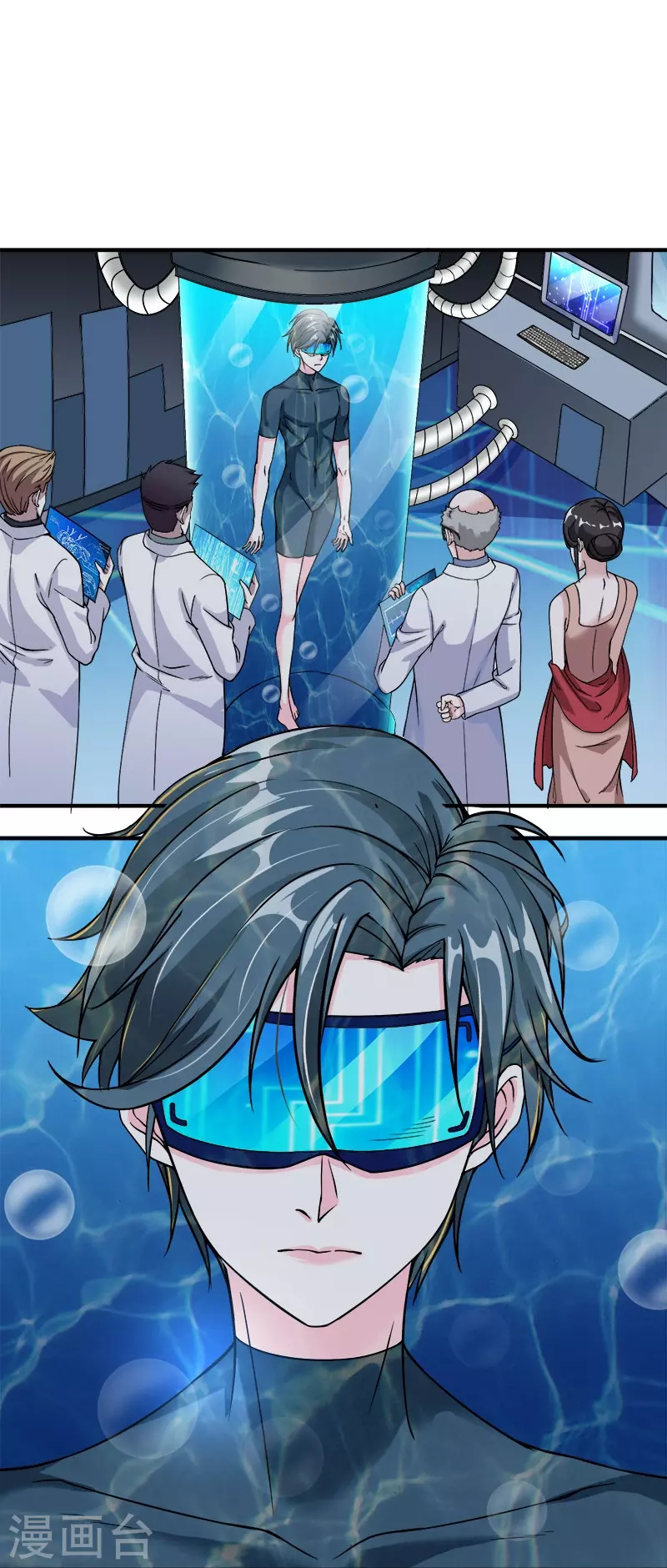 第6话 第一次升级27