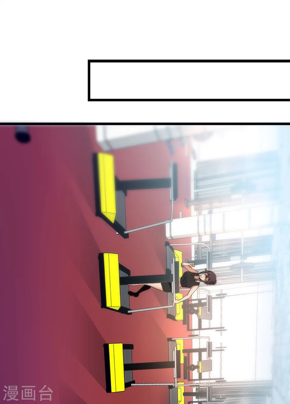 第214话 意外支援11