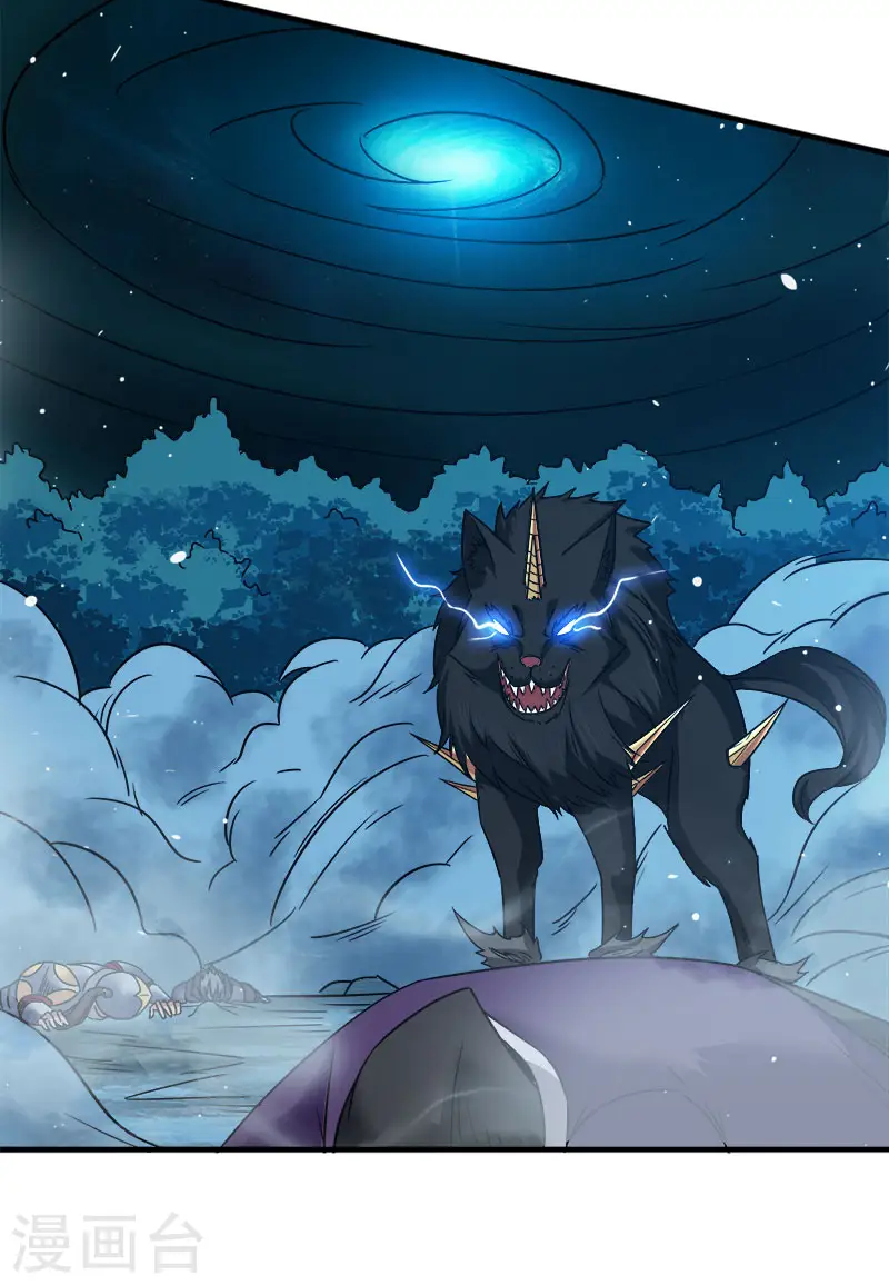 第13话 是你啊，清雪!10