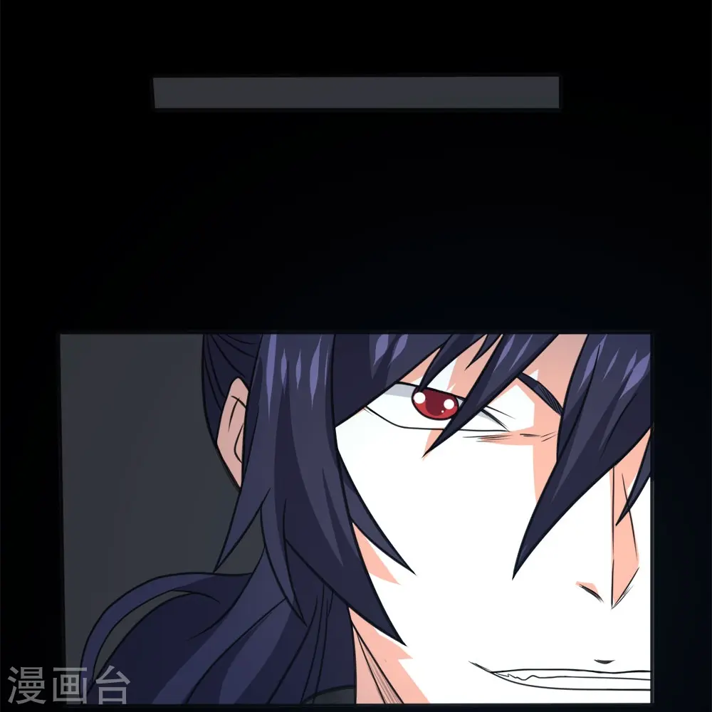 第257话 对立之战32