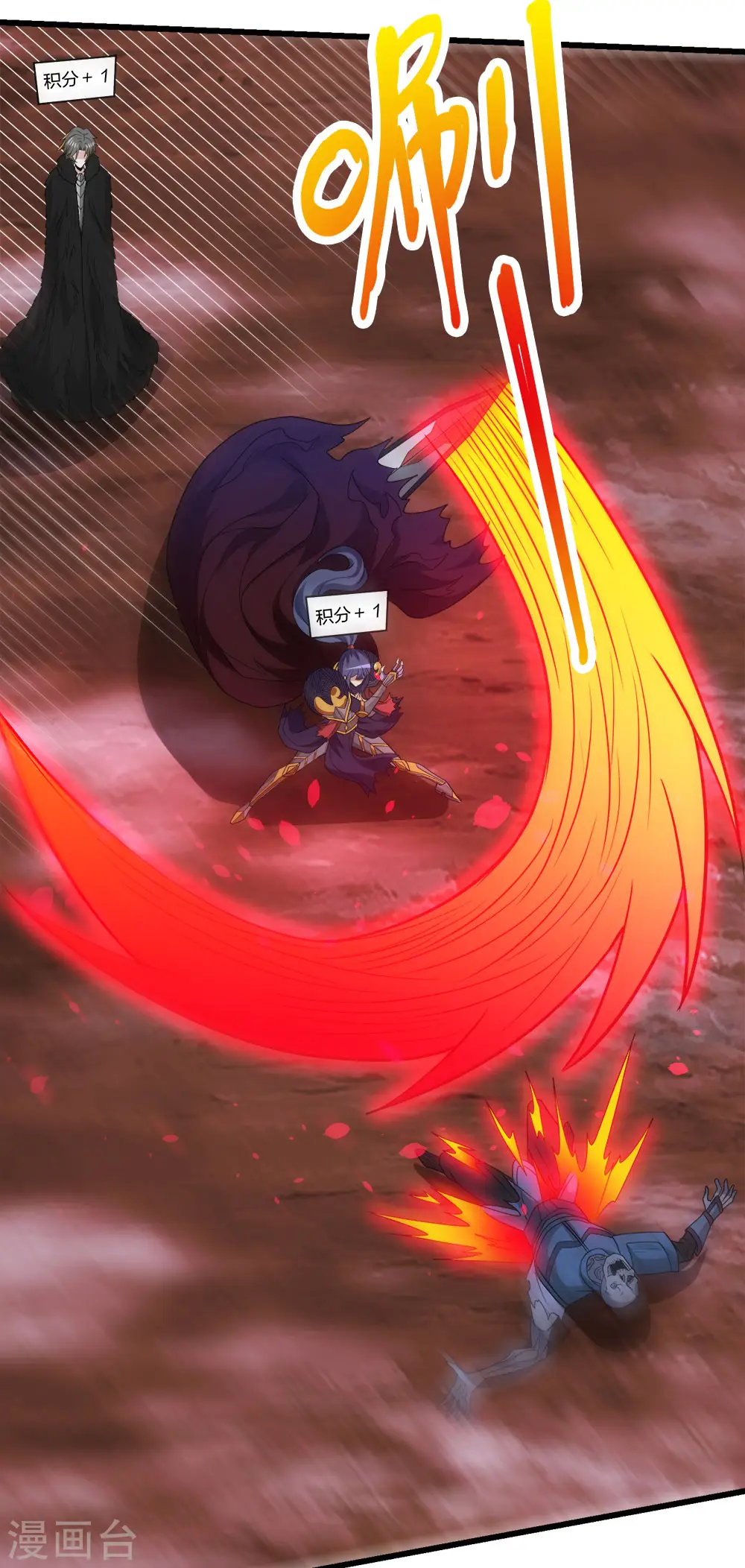 第215话 无尽之夜26