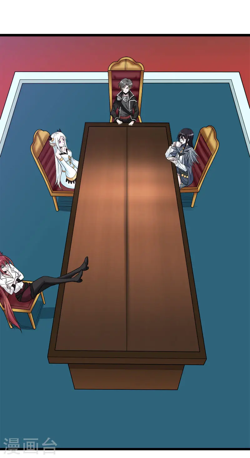 第139话 胜算？1