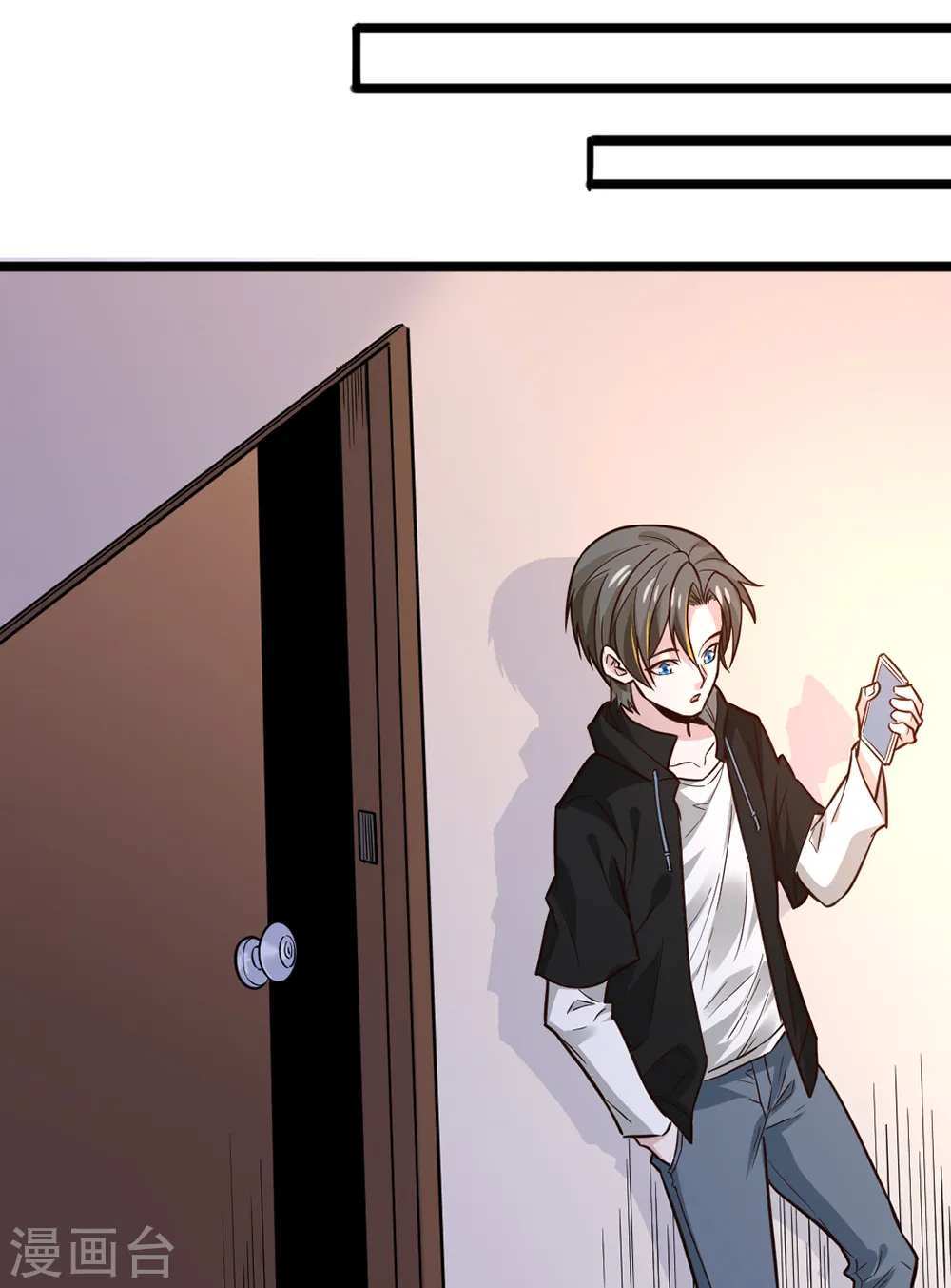 第190话 家人25