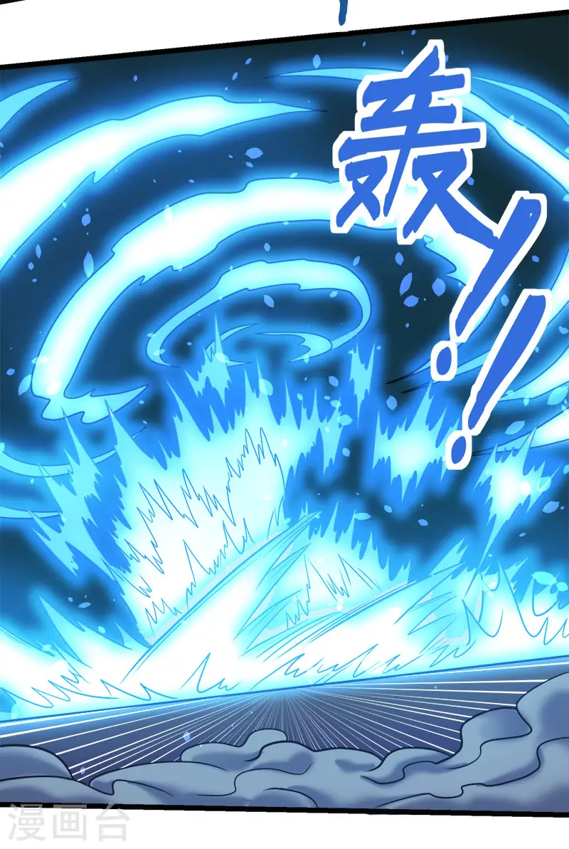 第147话 不能死！18