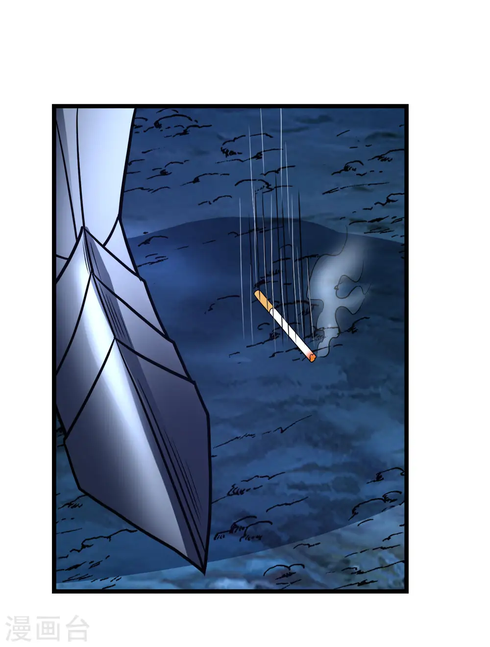 第156话 谋划35