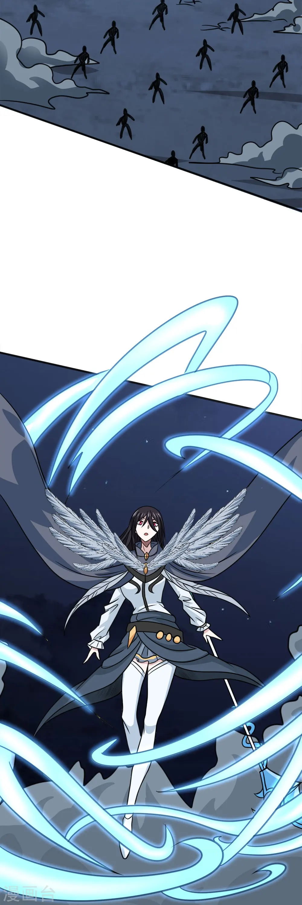 第258话 清雪VS雷奥24