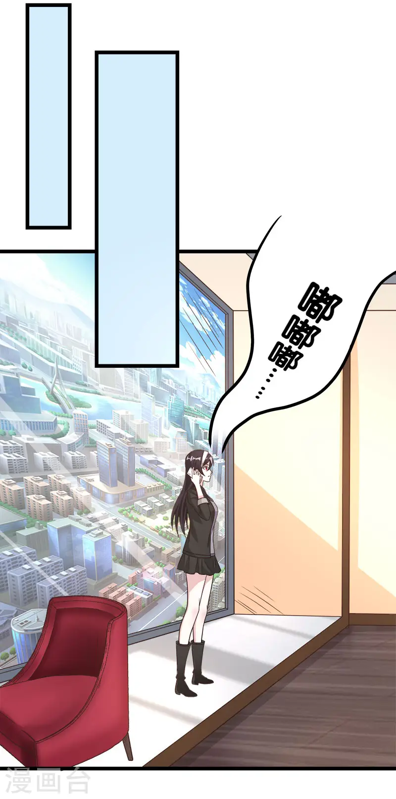 第125话 波诡云谲11