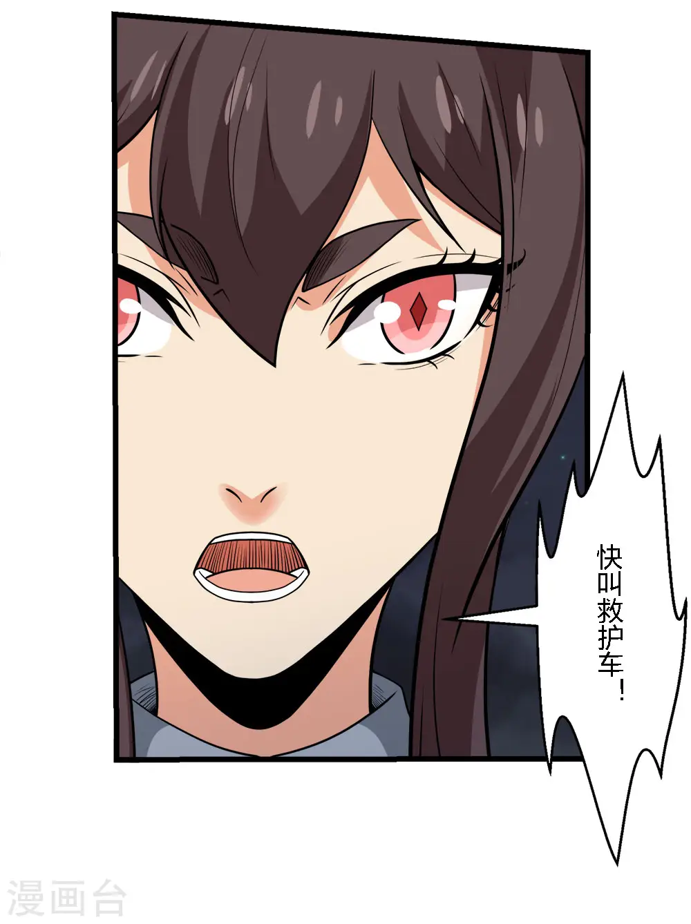 第195话 枪战11