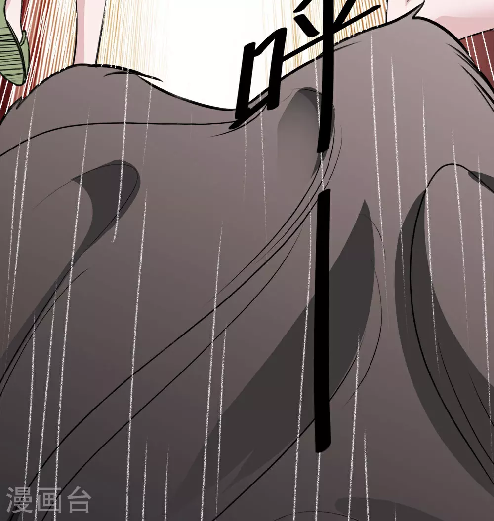 第264话 精灵女祭祀20
