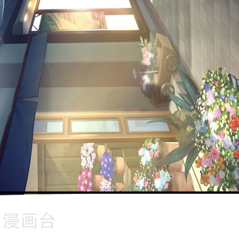 第130话 计划进行时14