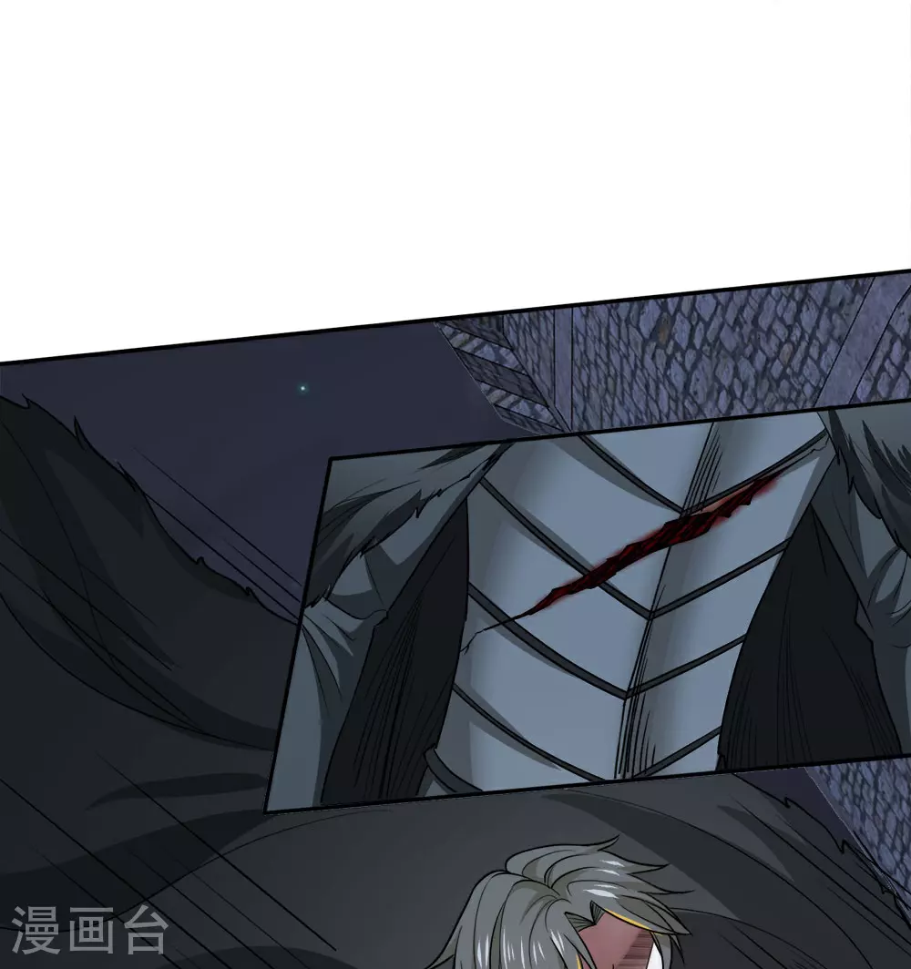 第261话 不同的结束12