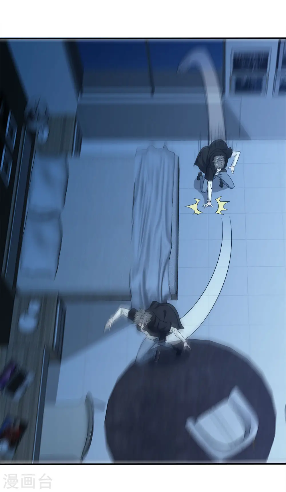 第237话 总是要坠一回崖的11