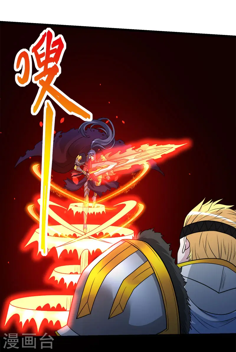 第143话 各自的对手38