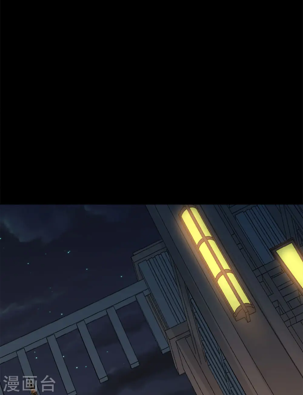 第195话 枪战42