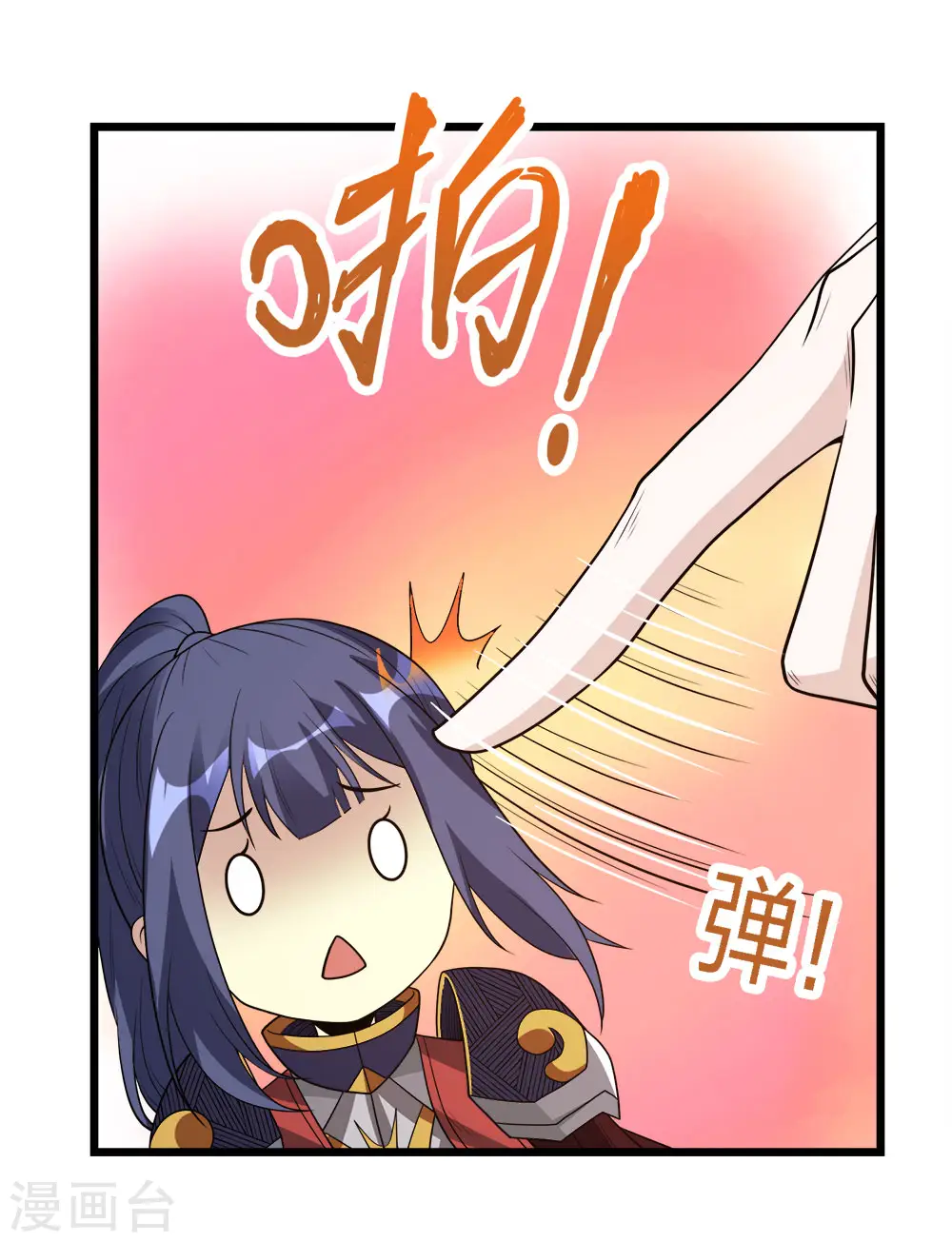 第167话 高人25