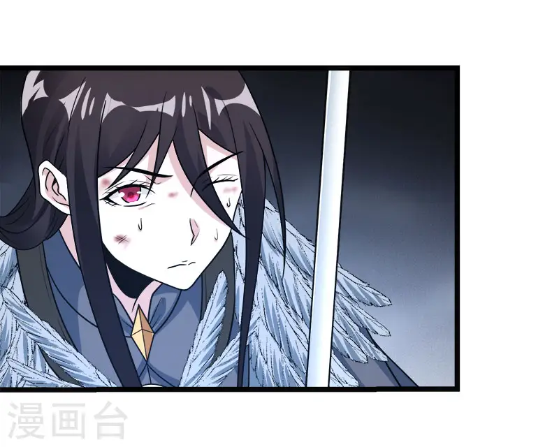第145话 风刃34