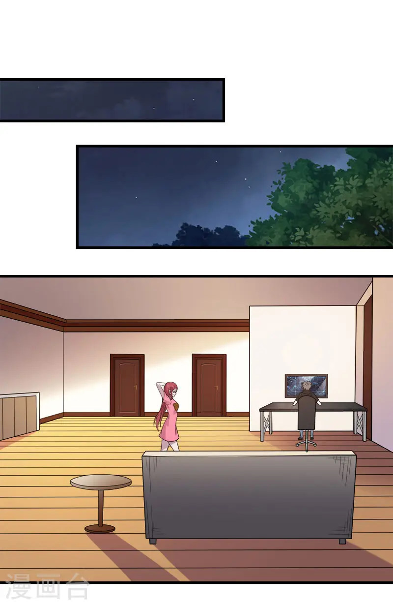 第101话 男孩子11
