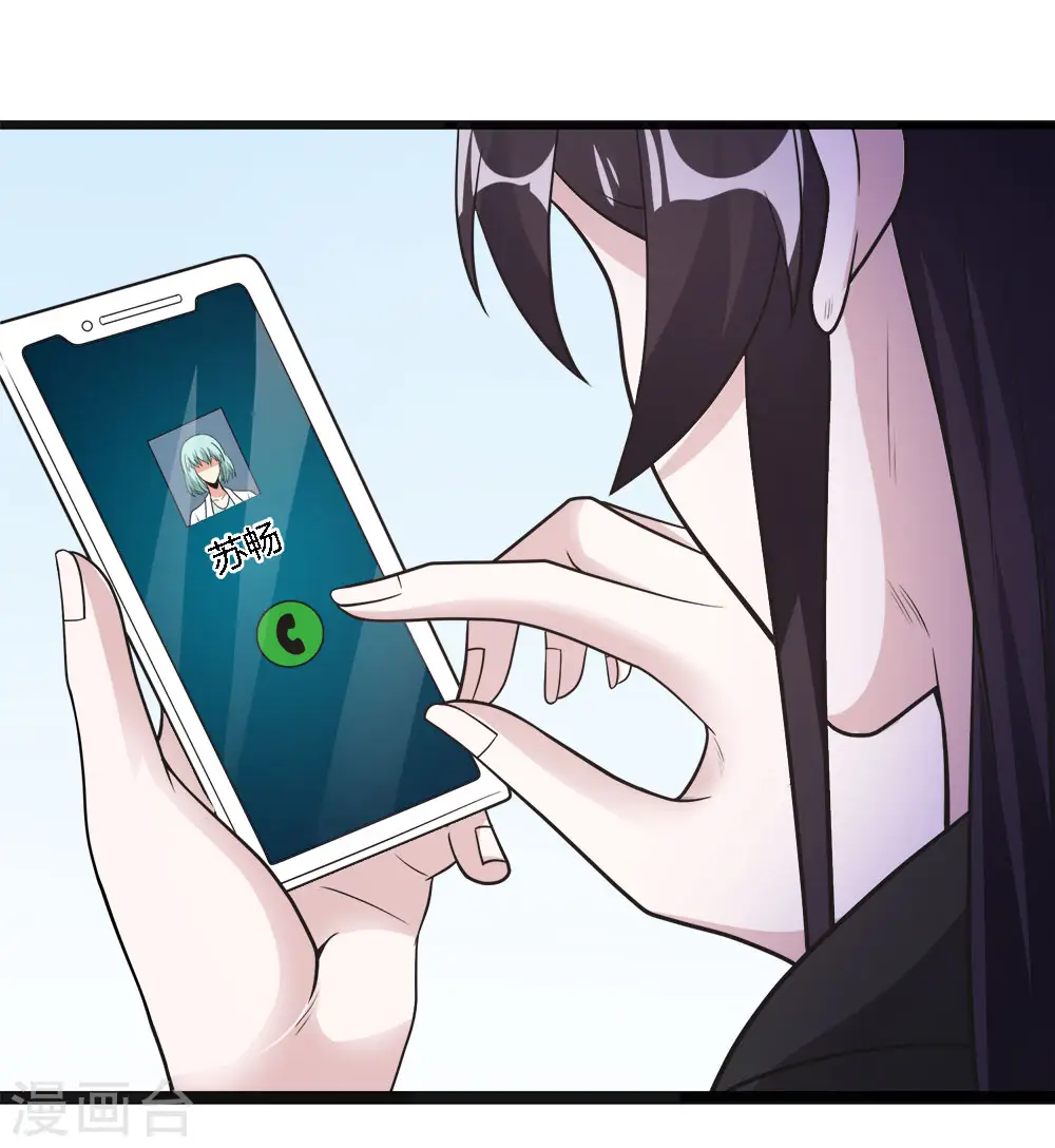 第161话 各方行动13