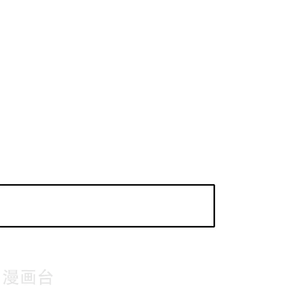 第252话 回来了10