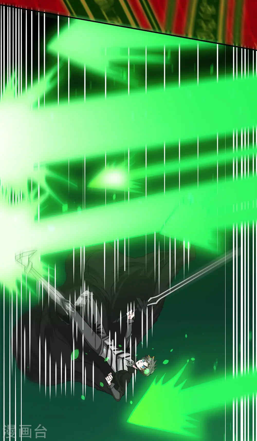 第217话 我的人2